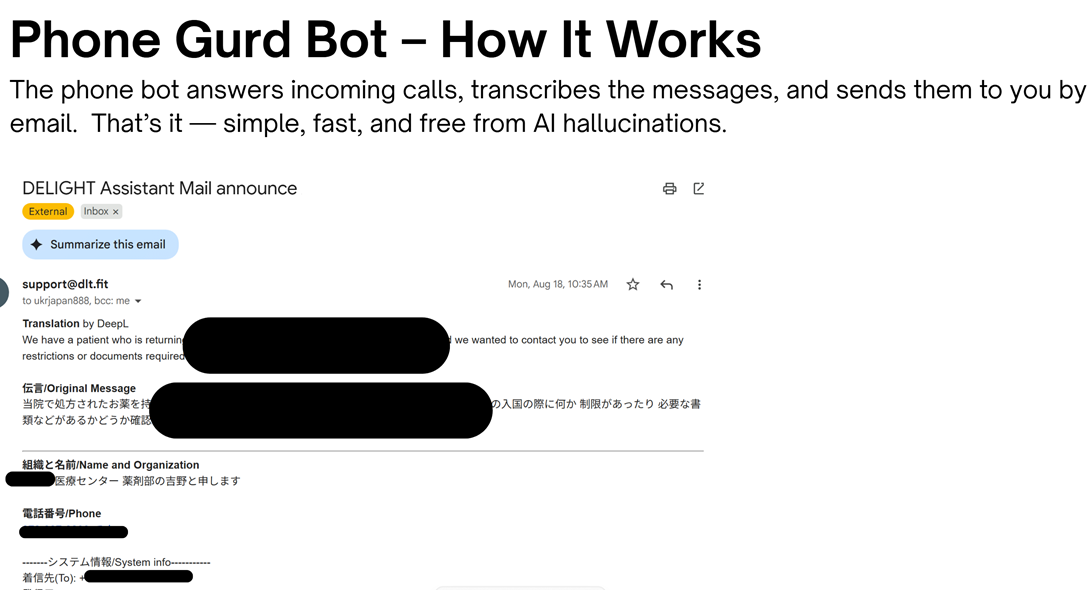 <tc>AI電話秘書|新入社員(入社0〜1ヶ月)レベル</tc>