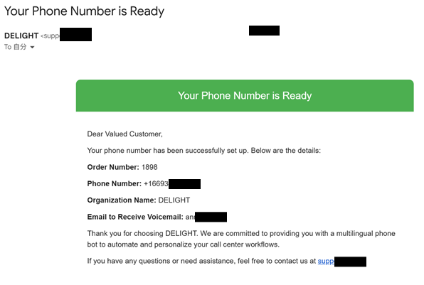 <tc>Agent Secrétaire (Version US)</tc>